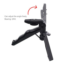 Load image into Gallery viewer, AMZER Foldable Tripod With Smartphone Fixing Clamp 1/4 inch Holder Bracket Mount for DJI OSMO Pocket - Black - fommystore
