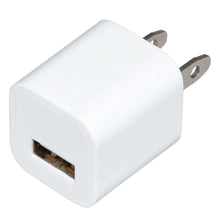 Load image into Gallery viewer, USB Wall Charger Power Adapter | fommy
