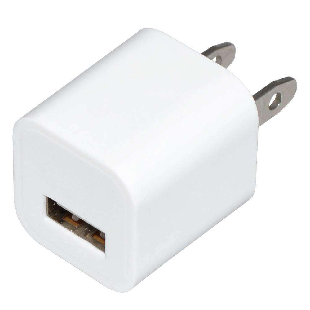 USB Wall Charger Power Adapter | fommy