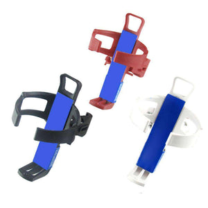 Rotatable Universal Plastic Portable Drinking Cup Water Bottle Cage Holder Bottle Carrier Bracket Stand for Bike - fommystore